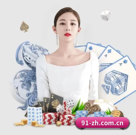 6686体育 APP